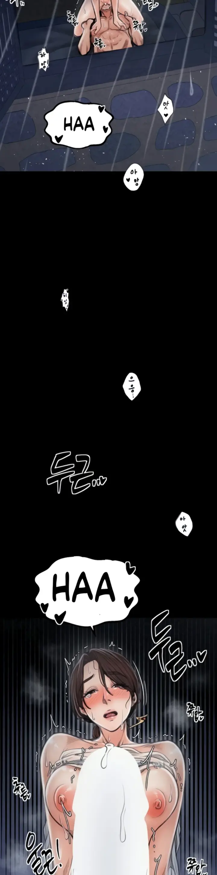 image-komik-the-servant-s-story-chapter-22-24/47