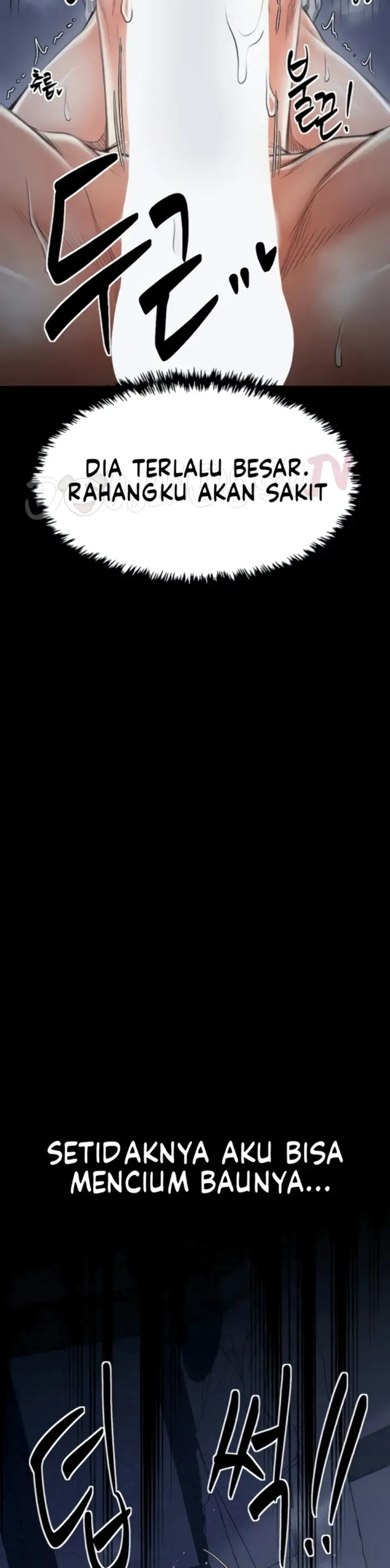 image-komik-the-servant-s-story-chapter-22-25/47