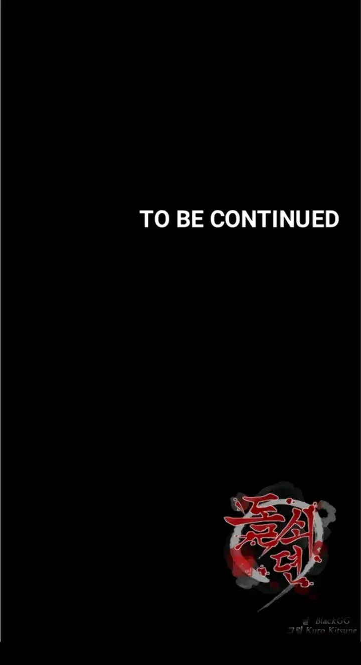 image-komik-the-servant-s-story-chapter-22-46/47