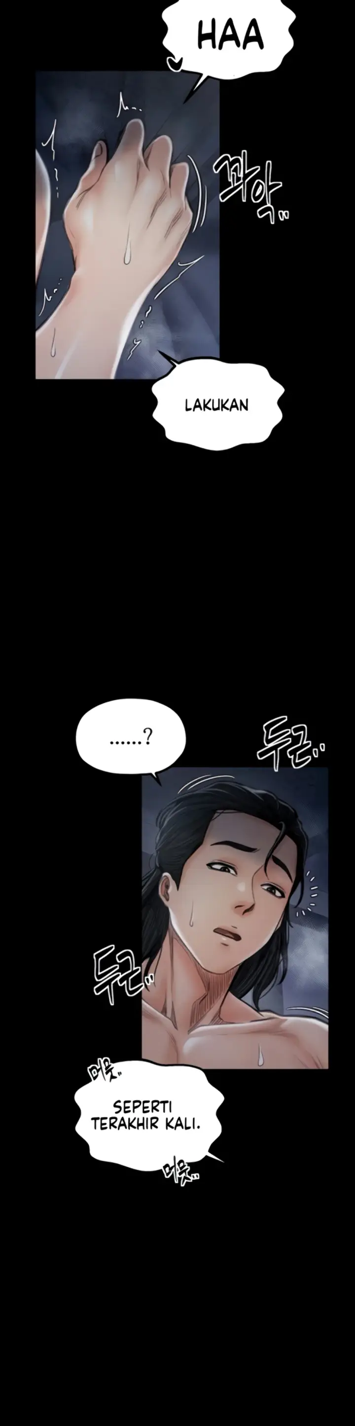 image-komik-the-servant-s-story-chapter-24-26/55