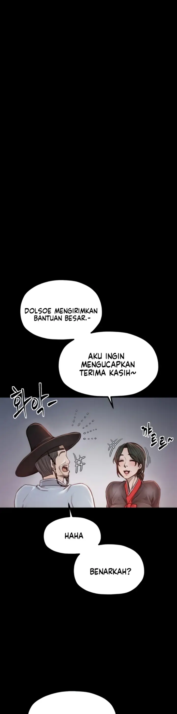 image-komik-the-servant-s-story-chapter-24-45/55