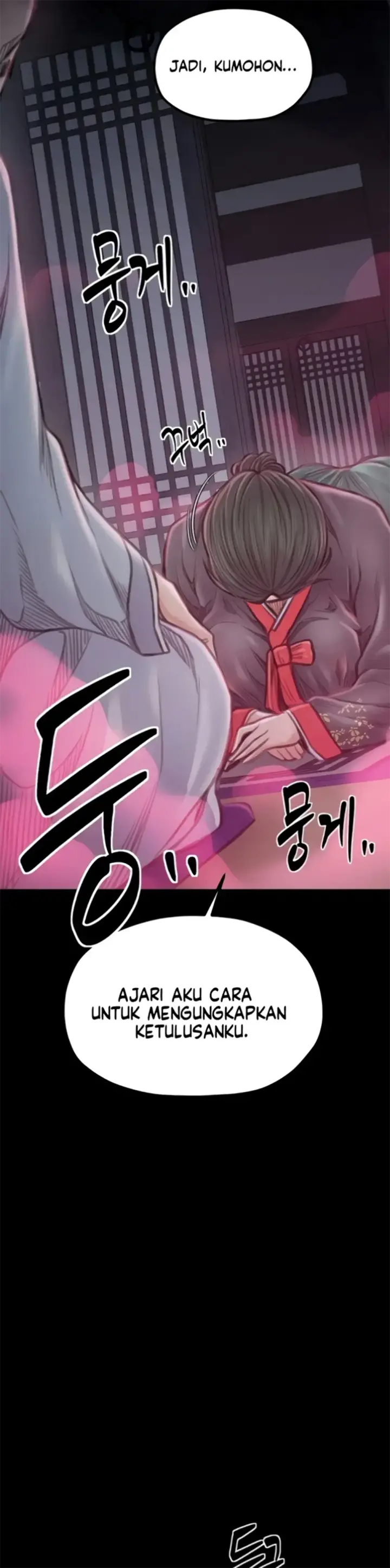 image-komik-the-servant-s-story-chapter-24-48/55