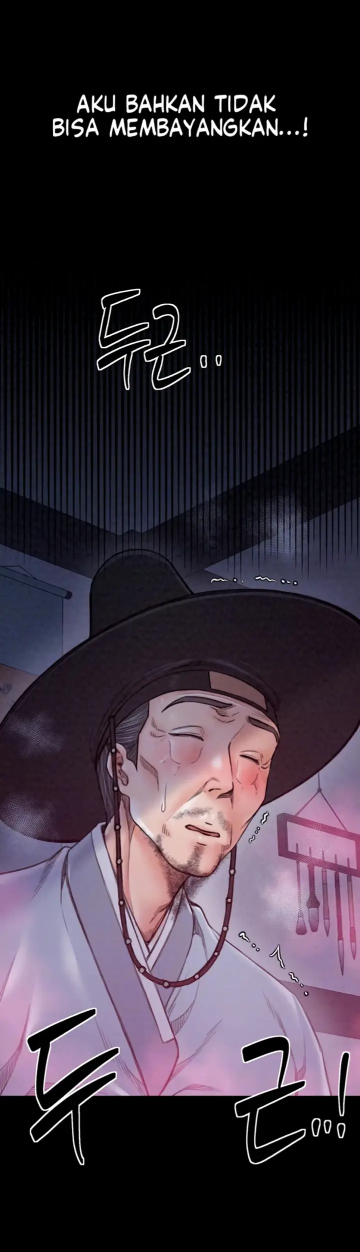 image-komik-the-servant-s-story-chapter-25-2/69