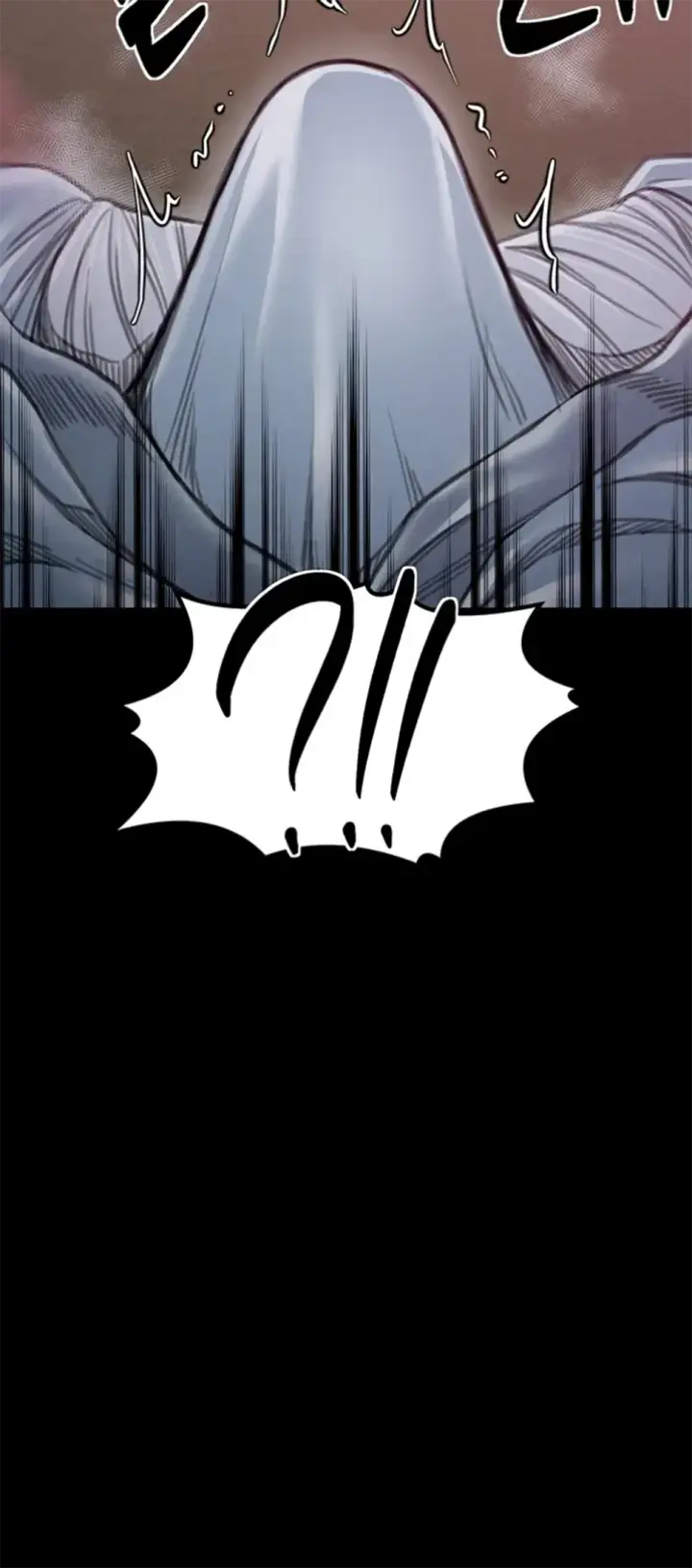 image-komik-the-servant-s-story-chapter-25-7/69