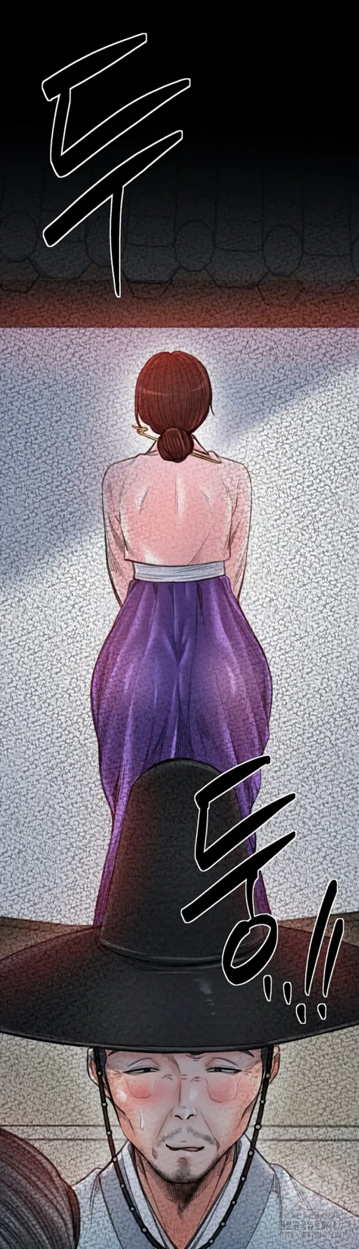 image-komik-the-servant-s-story-chapter-25-10/69