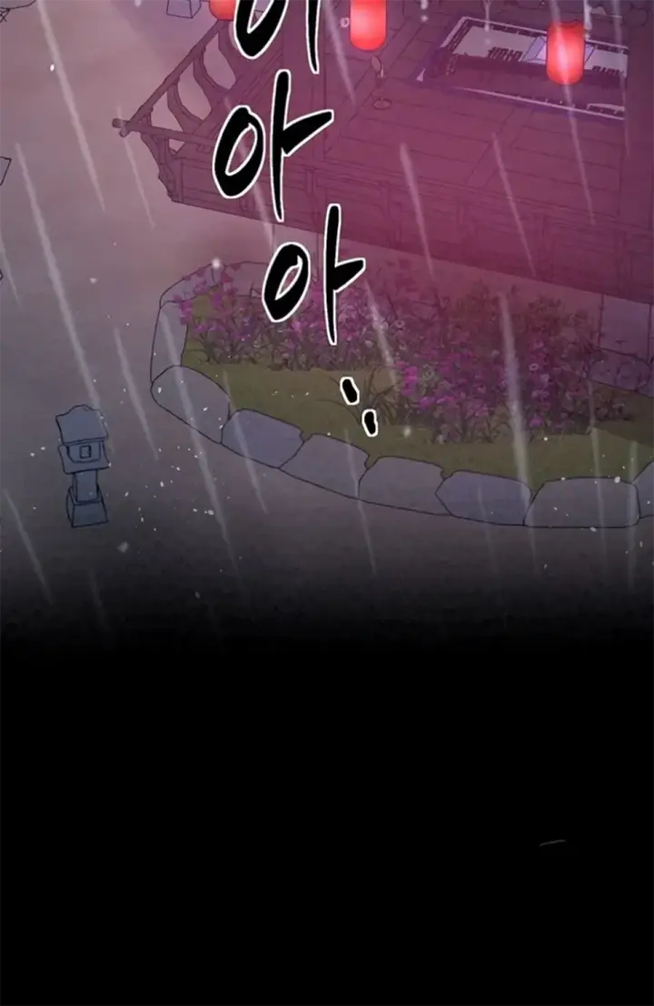 image-komik-the-servant-s-story-chapter-25-16/69