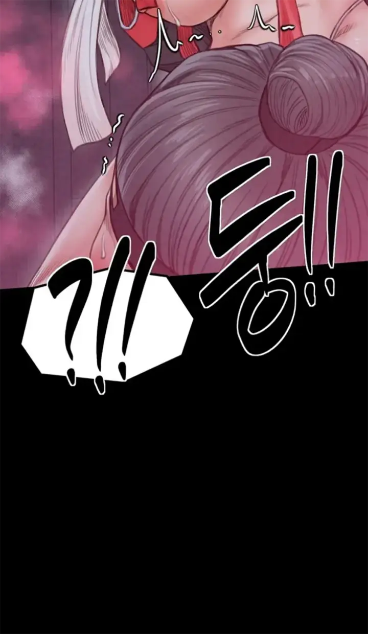 image-komik-the-servant-s-story-chapter-25-20/69