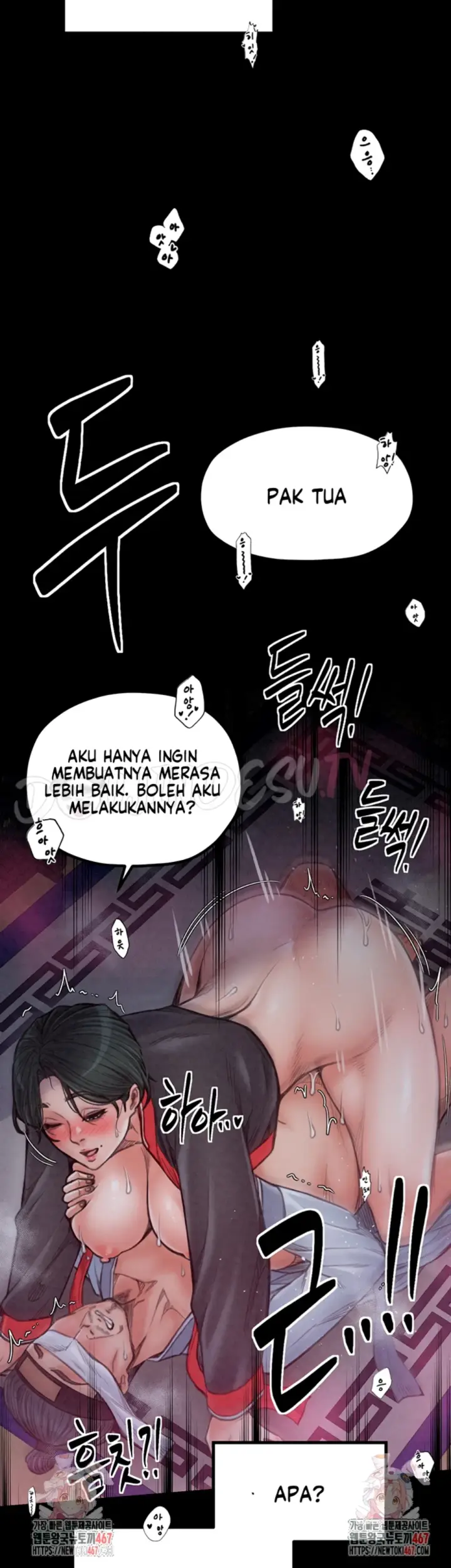 image-komik-the-servant-s-story-chapter-25-41/69