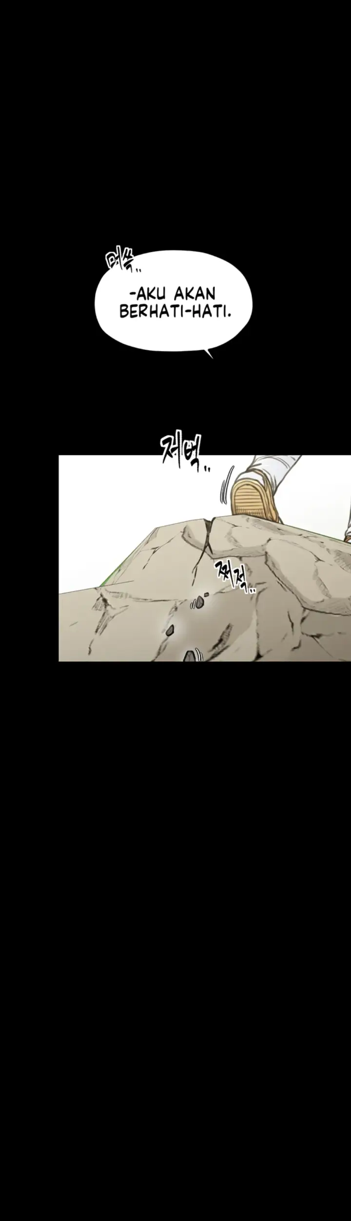 image-komik-the-servant-s-story-chapter-27-5/70