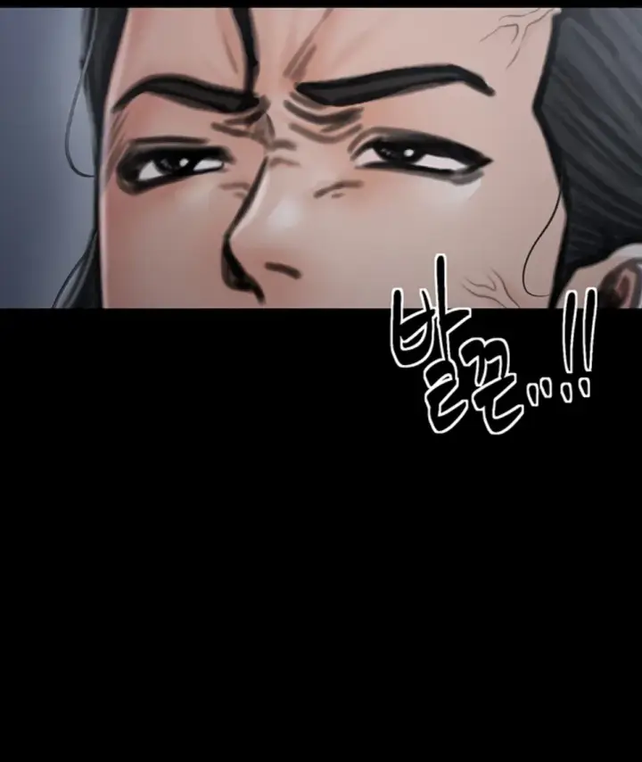 image-komik-the-servant-s-story-chapter-27-12/70