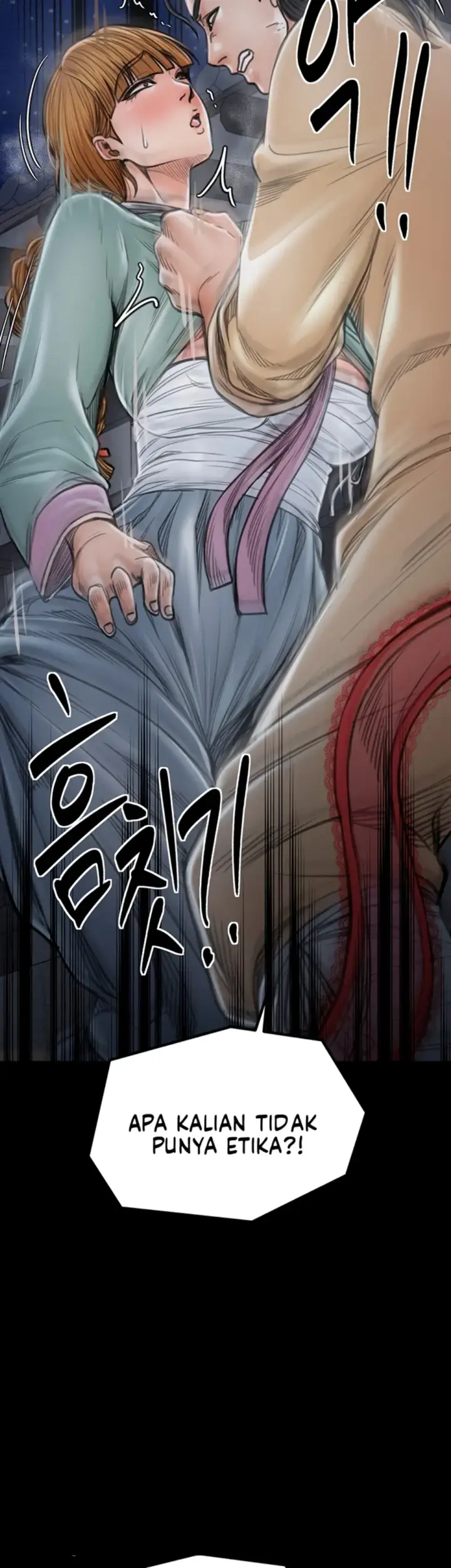 image-komik-the-servant-s-story-chapter-27-21/70