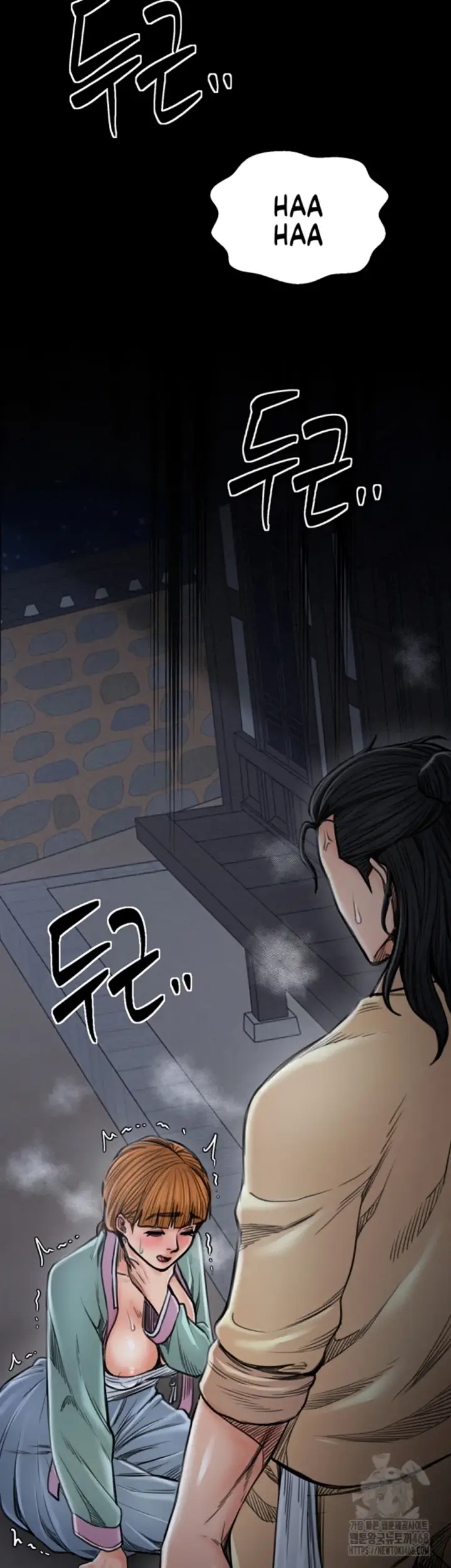 image-komik-the-servant-s-story-chapter-27-25/70