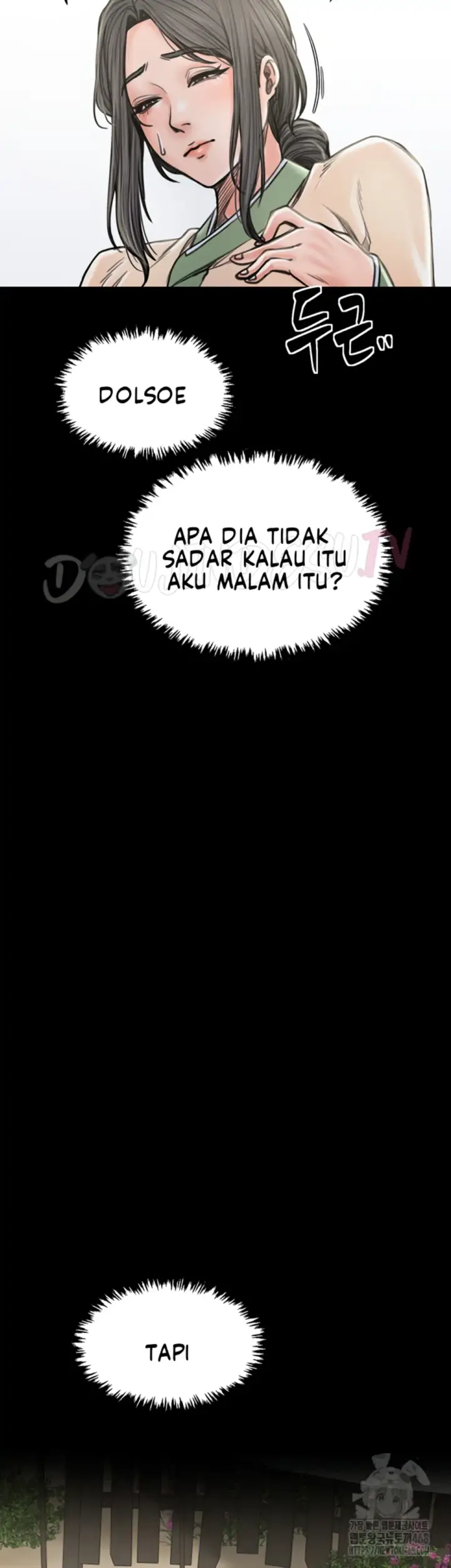 image-komik-the-servant-s-story-chapter-27-31/70