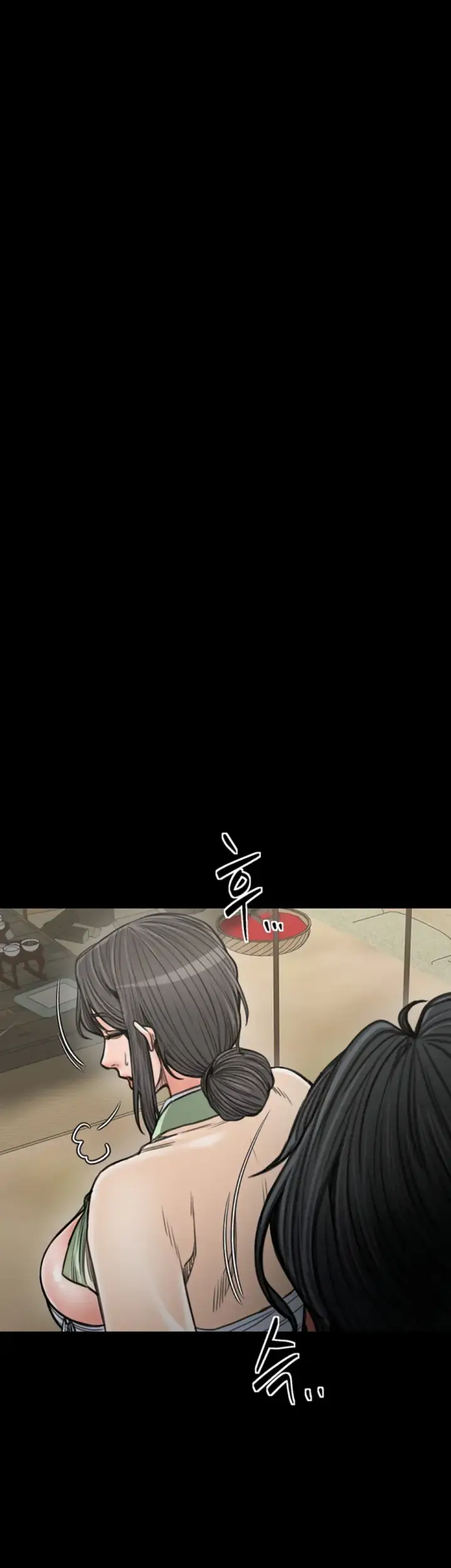 image-komik-the-servant-s-story-chapter-27-37/70