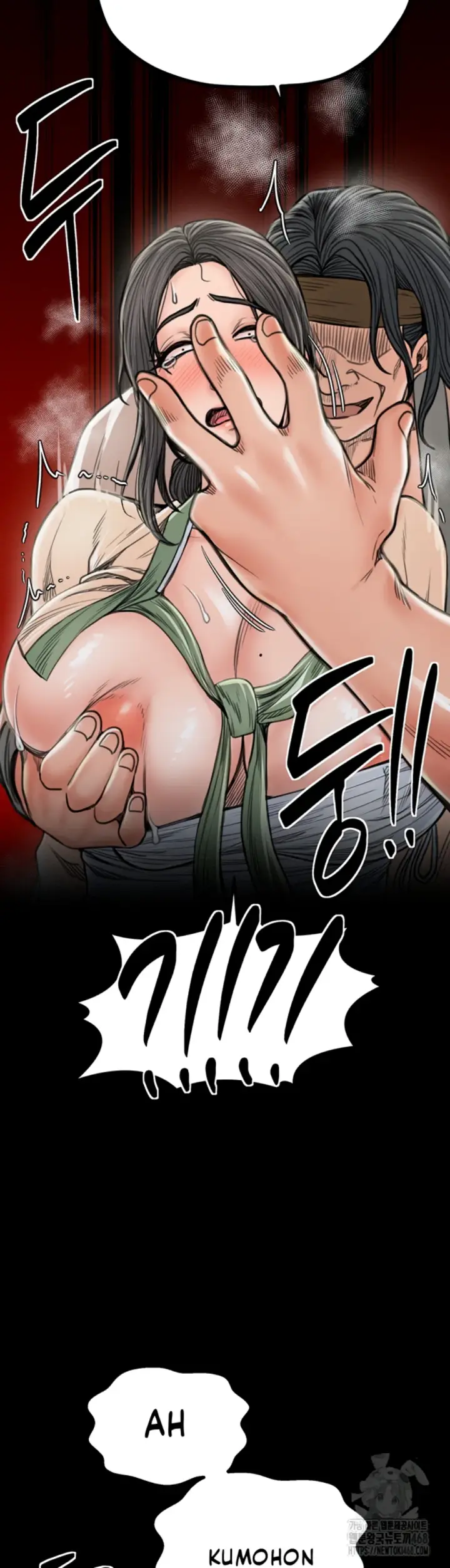 image-komik-the-servant-s-story-chapter-27-42/70