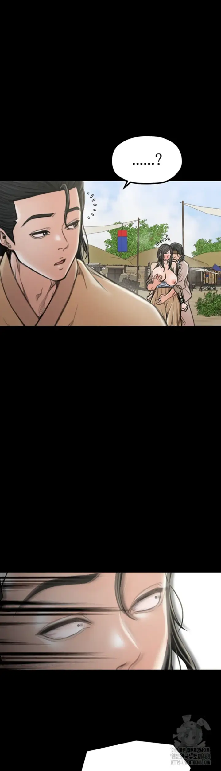 image-komik-the-servant-s-story-chapter-27-44/70