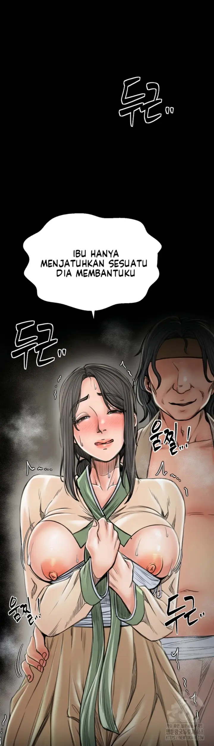 image-komik-the-servant-s-story-chapter-27-48/70