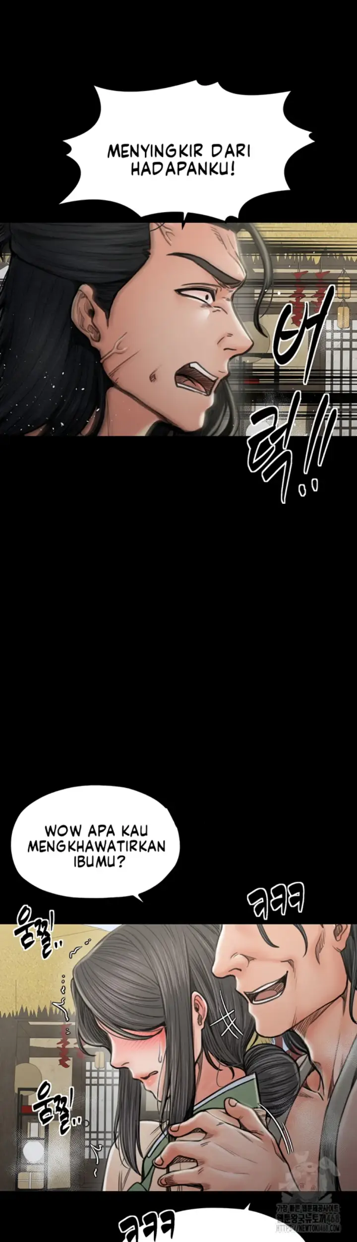 image-komik-the-servant-s-story-chapter-27-54/70