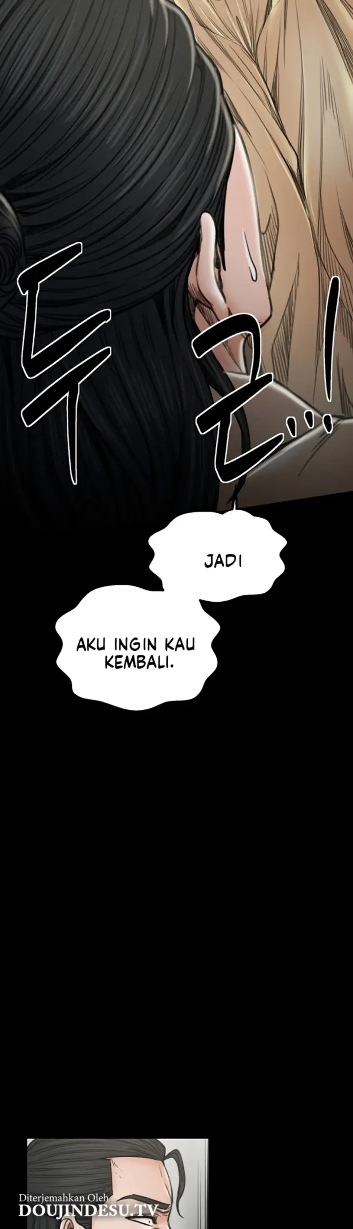 image-komik-the-servant-s-story-chapter-27-58/70