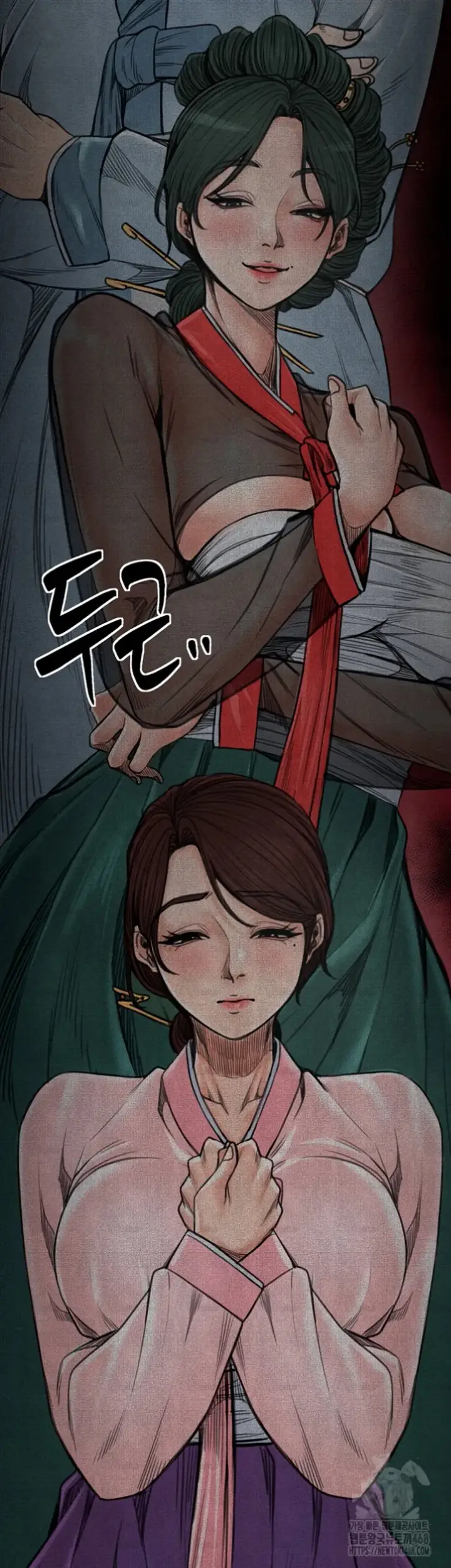 image-komik-the-servant-s-story-chapter-28-3/71