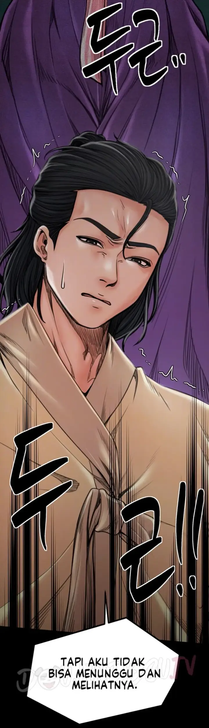 image-komik-the-servant-s-story-chapter-28-4/71