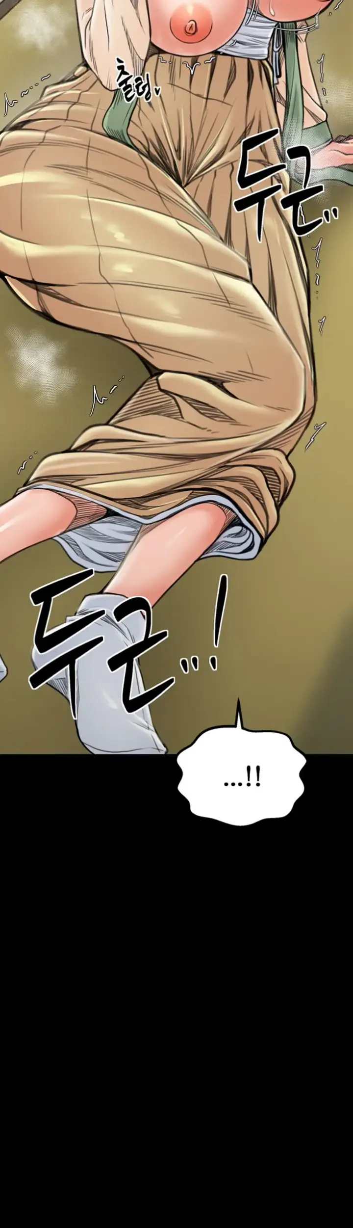 image-komik-the-servant-s-story-chapter-28-8/71