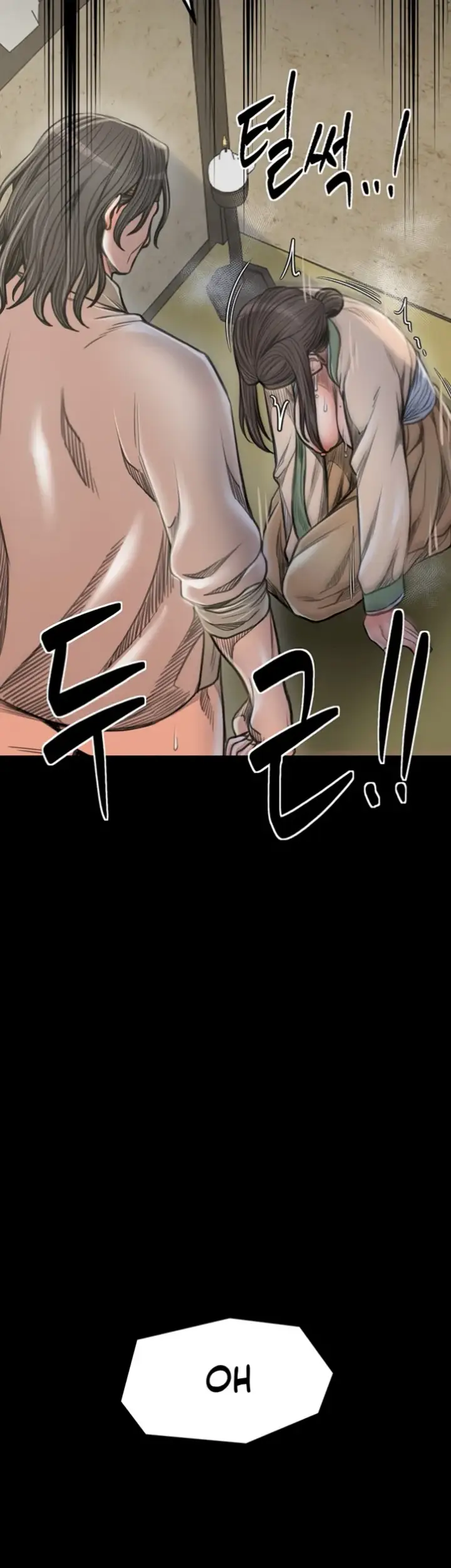image-komik-the-servant-s-story-chapter-28-18/71