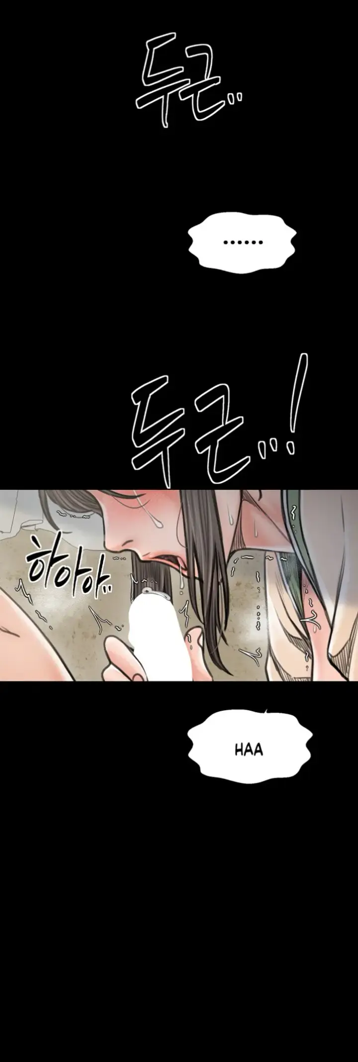 image-komik-the-servant-s-story-chapter-28-22/71