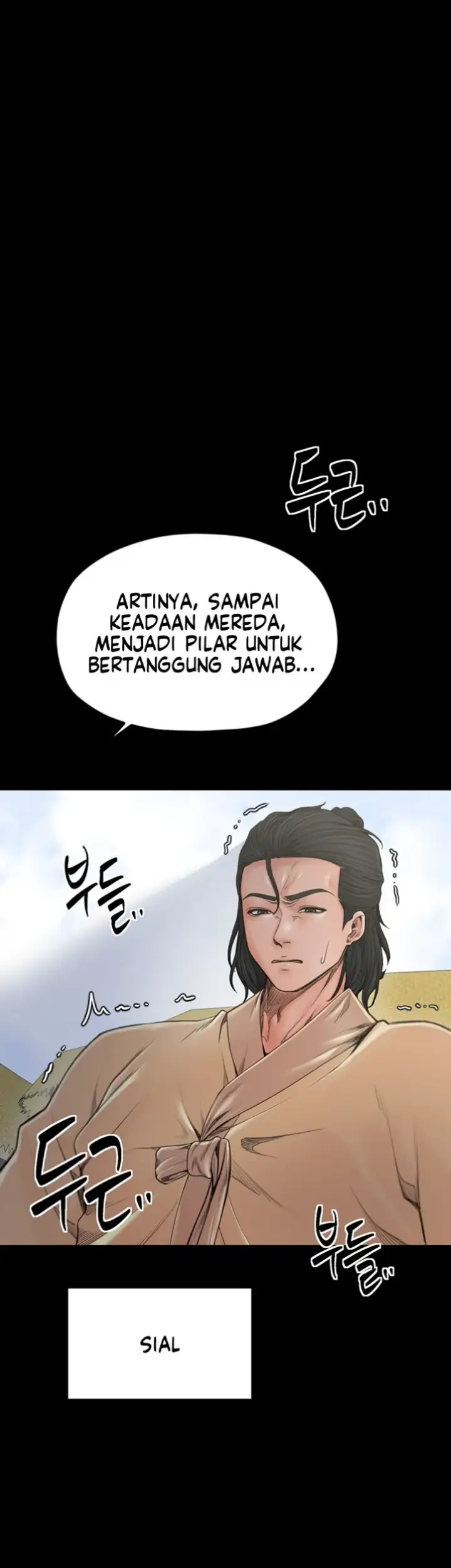 image-komik-the-servant-s-story-chapter-28-26/71