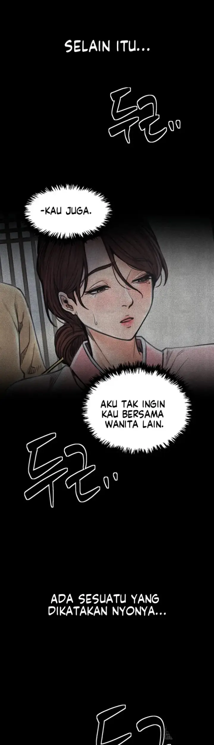 image-komik-the-servant-s-story-chapter-28-28/71