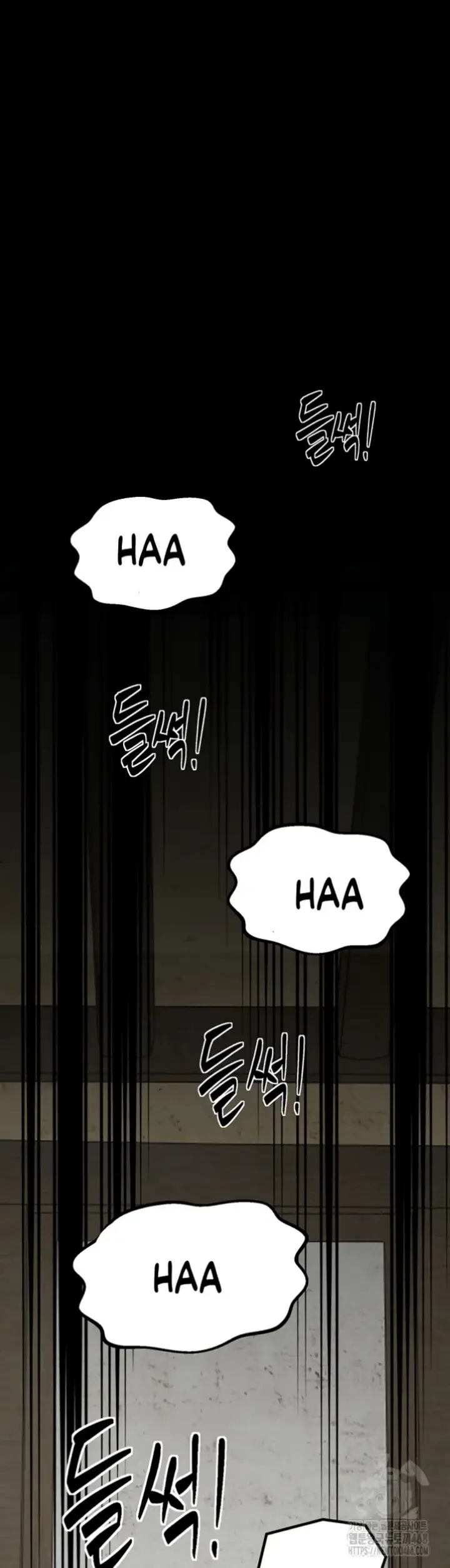 image-komik-the-servant-s-story-chapter-28-30/71