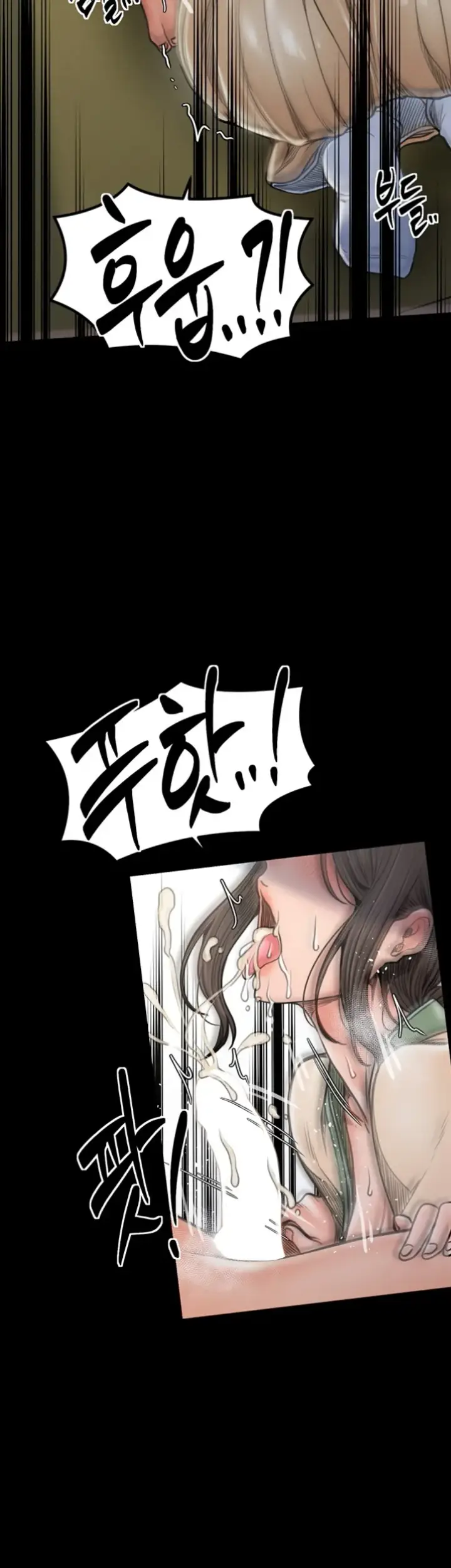 image-komik-the-servant-s-story-chapter-28-44/71