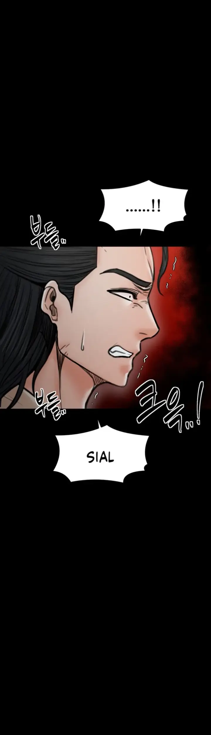 image-komik-the-servant-s-story-chapter-28-47/71