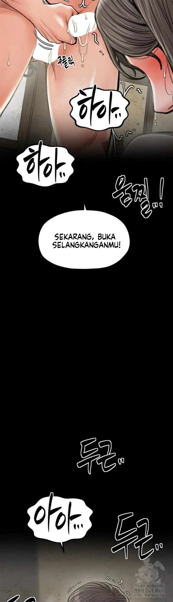 image-komik-the-servant-s-story-chapter-28-49/71