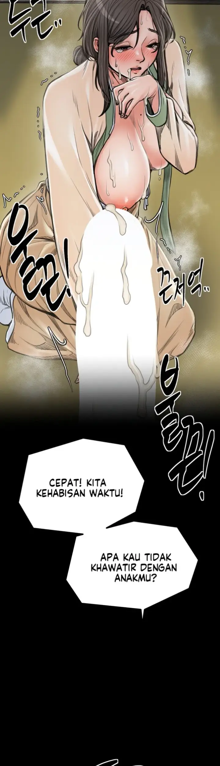 image-komik-the-servant-s-story-chapter-28-50/71