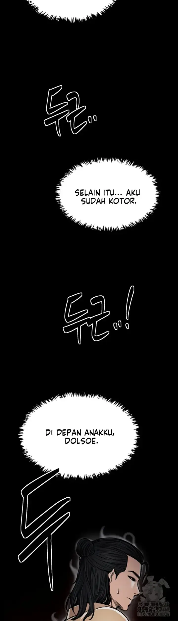 image-komik-the-servant-s-story-chapter-28-52/71