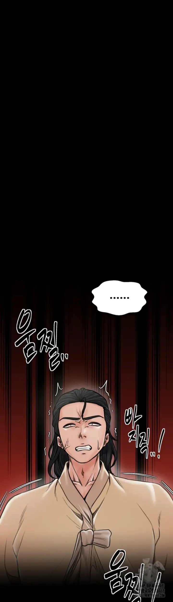 image-komik-the-servant-s-story-chapter-28-61/71