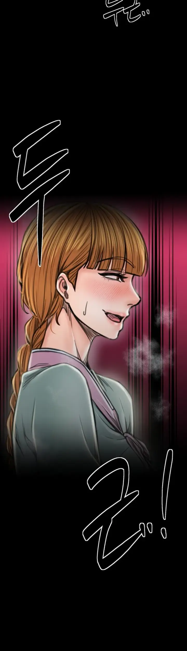 image-komik-the-servant-s-story-chapter-28-65/71