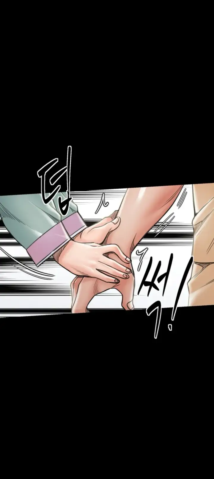image-komik-the-servant-s-story-chapter-28-66/71