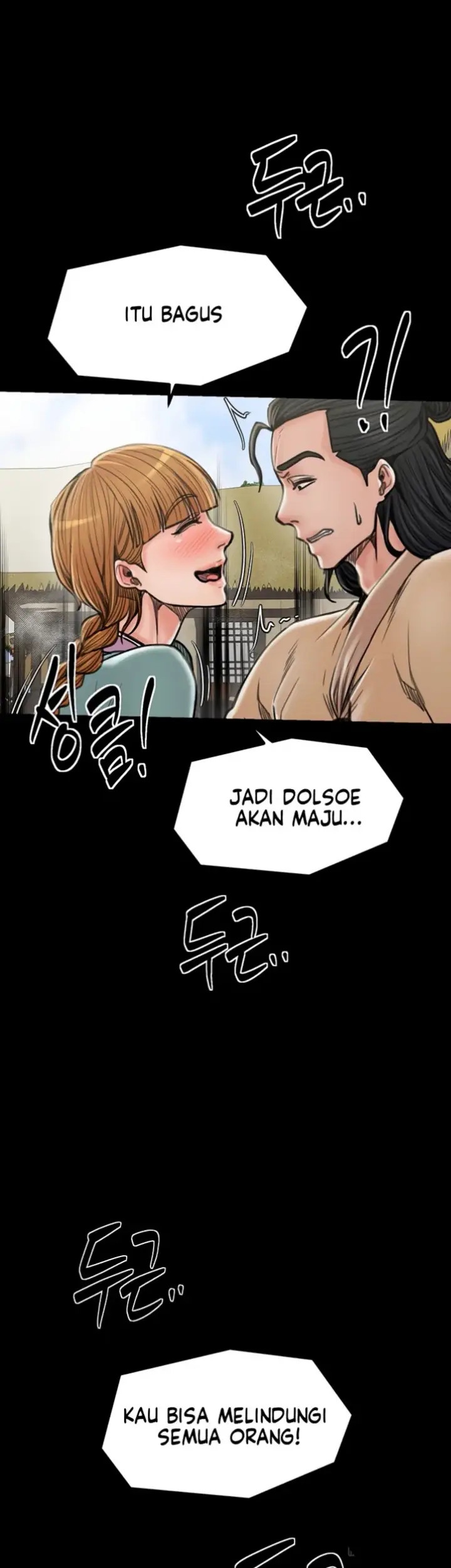 image-komik-the-servant-s-story-chapter-28-67/71