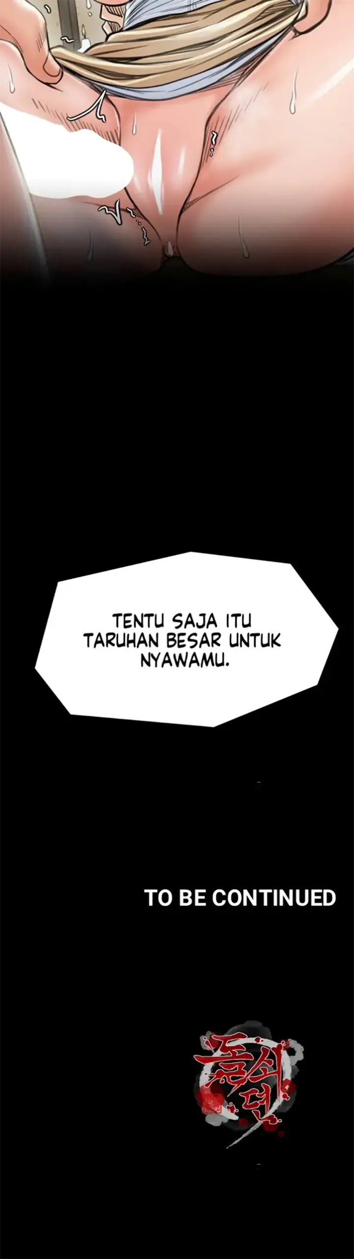image-komik-the-servant-s-story-chapter-28-70/71