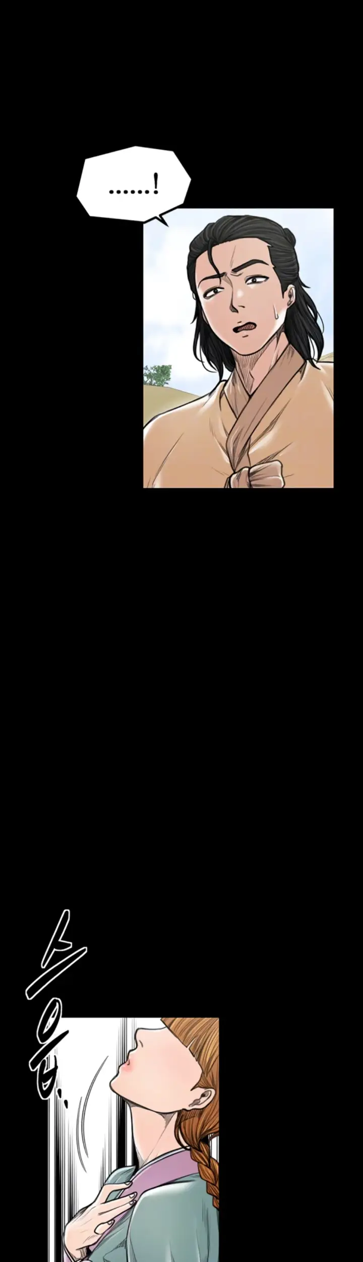 image-komik-the-servant-s-story-chapter-29-3/75