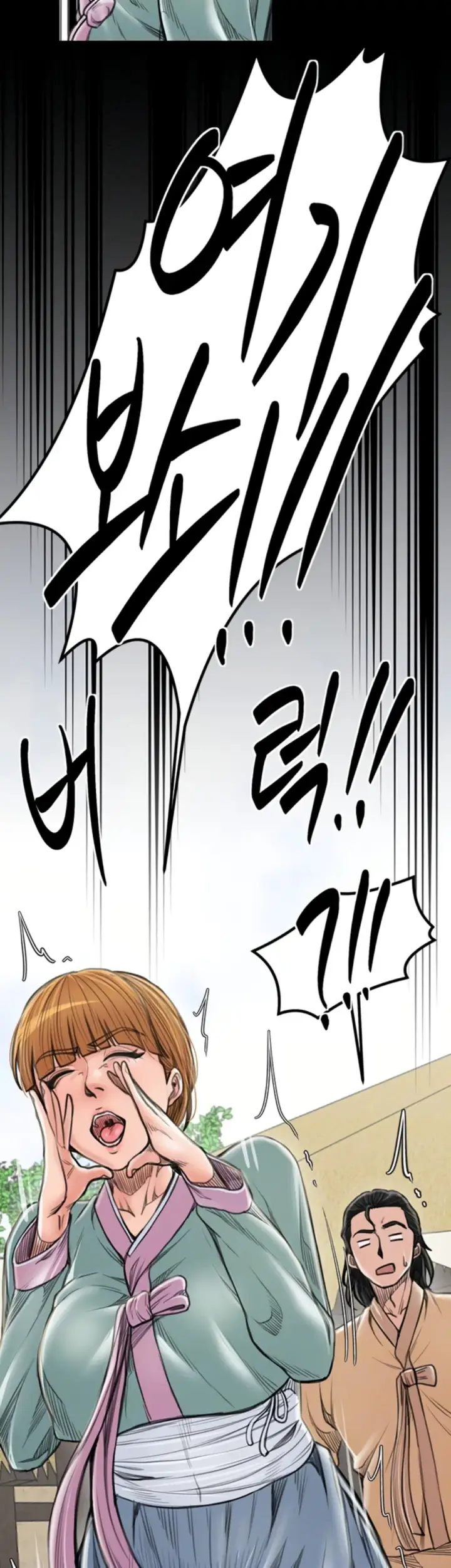 image-komik-the-servant-s-story-chapter-29-4/75