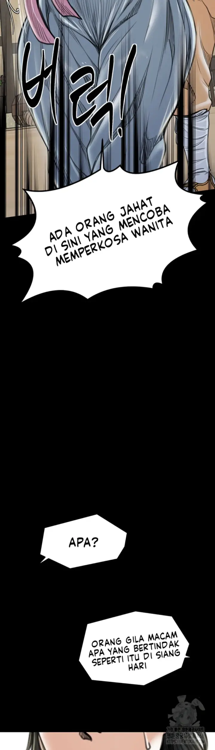 image-komik-the-servant-s-story-chapter-29-5/75