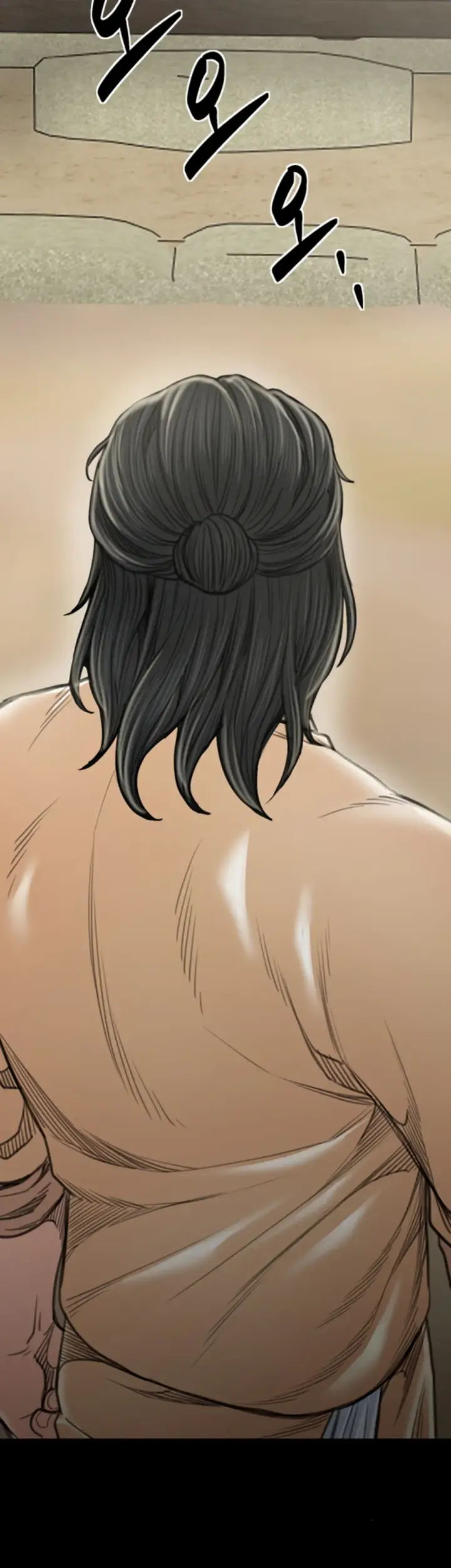 image-komik-the-servant-s-story-chapter-29-8/75