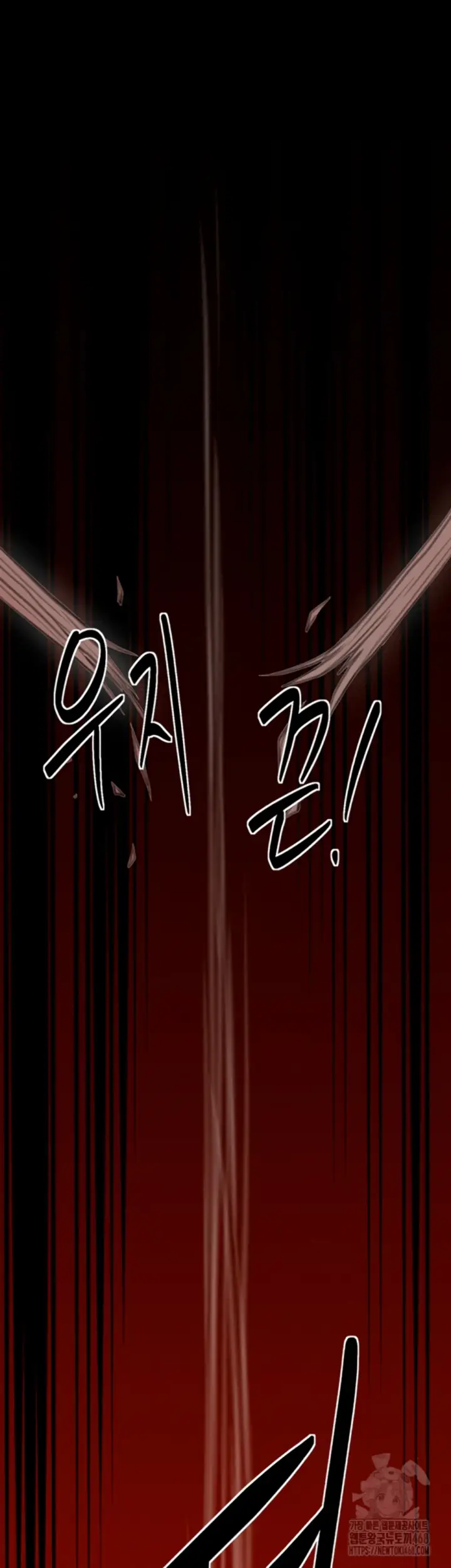 image-komik-the-servant-s-story-chapter-29-10/75