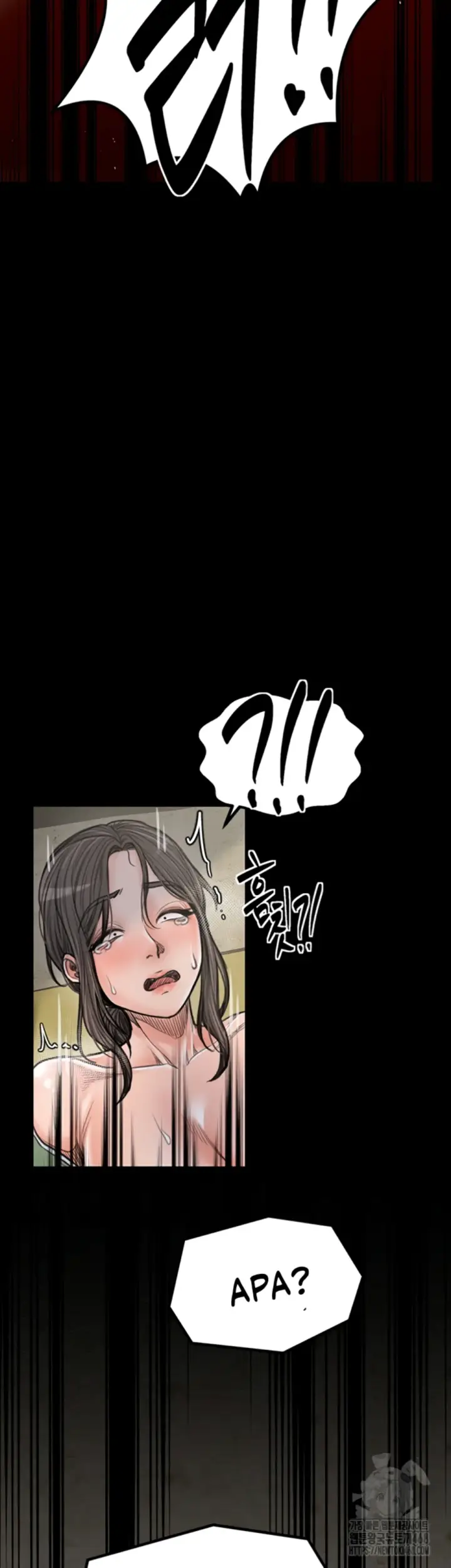 image-komik-the-servant-s-story-chapter-29-12/75