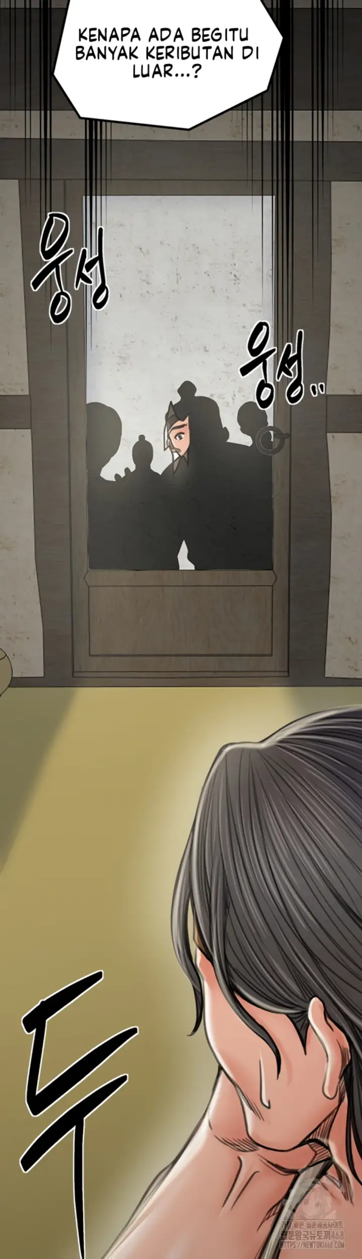 image-komik-the-servant-s-story-chapter-29-13/75