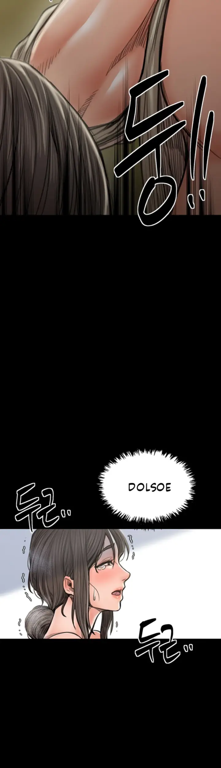 image-komik-the-servant-s-story-chapter-29-14/75