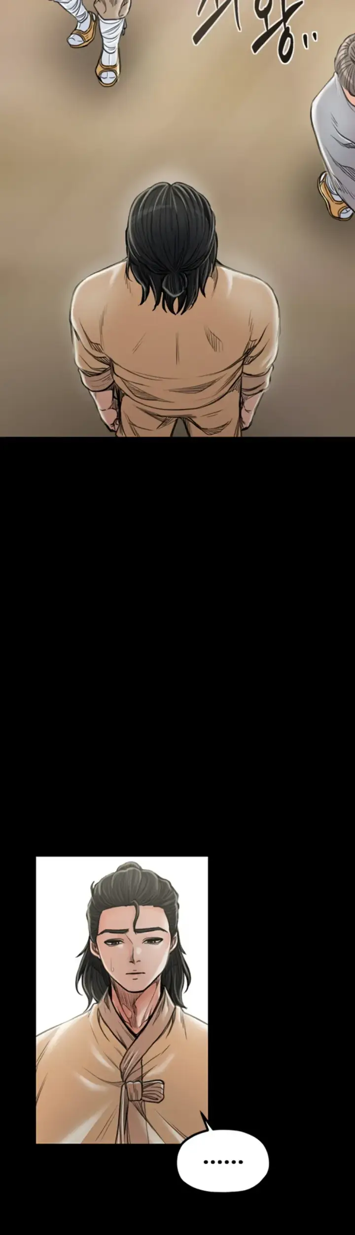 image-komik-the-servant-s-story-chapter-29-19/75